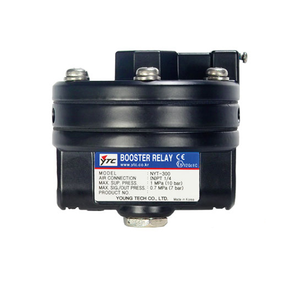 Rotork YT-300 Series Pneumatic Volume Booster Relay for Valve Positioner